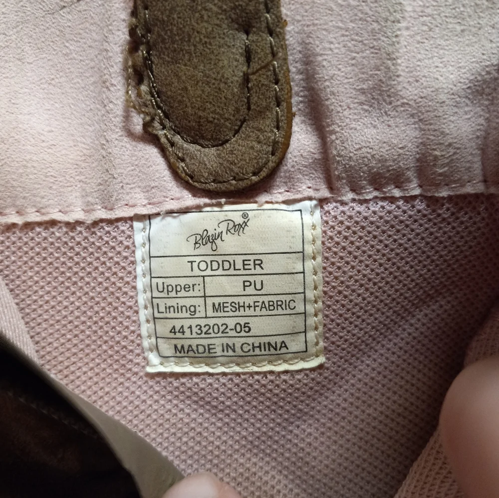 Roper boots - Picture 4 of 5